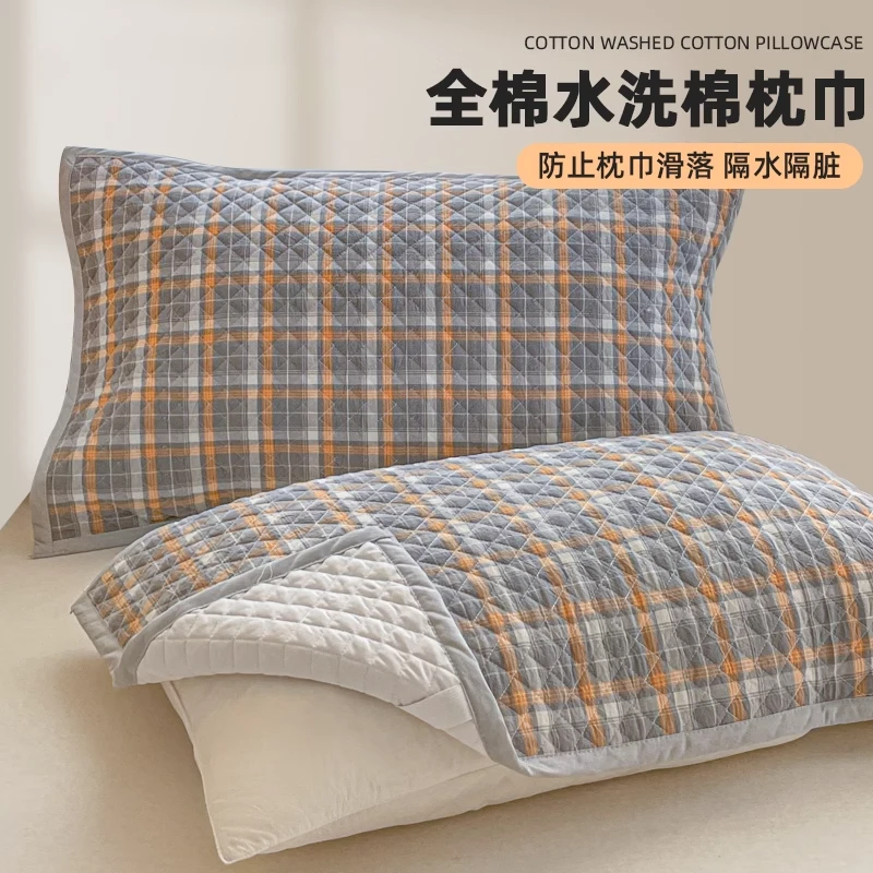2025新款枕巾纯棉全棉高端男士防头油枕头巾双人防滑枕巾盖