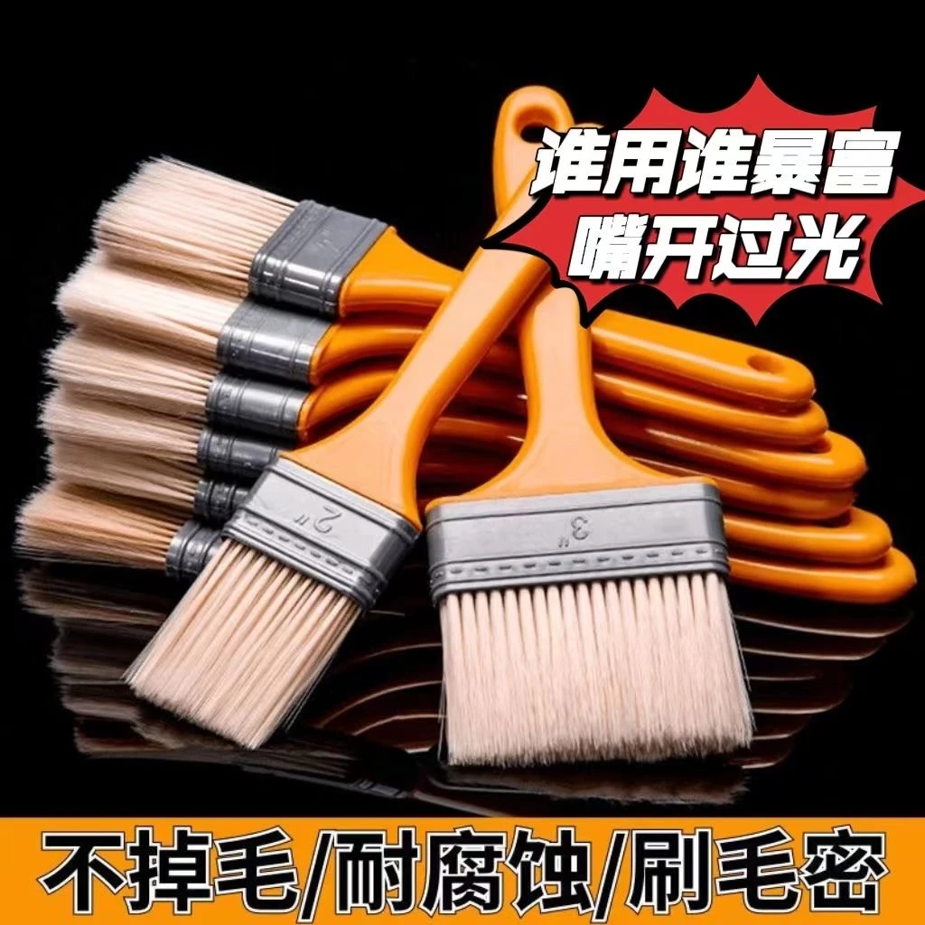 耐高温烧烤毛刷加厚家用烤肉刷子烙饼长柄油刷烘焙不掉毛煎饼刷子