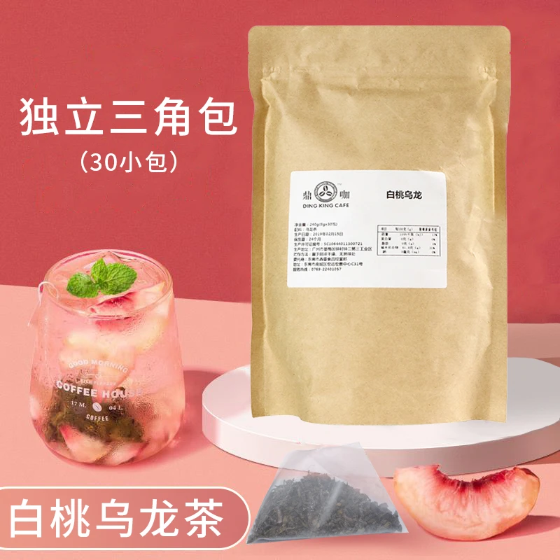 鼎咖白桃乌龙240g茶白桃茶乌龙奶盖茶包茶三角袋泡花果茶奶茶冷泡
