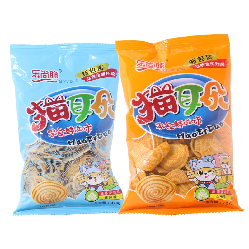 乐尚脆猫耳朵经典童年零食香酥可口解馋小零食小吃休闲食品42g/袋