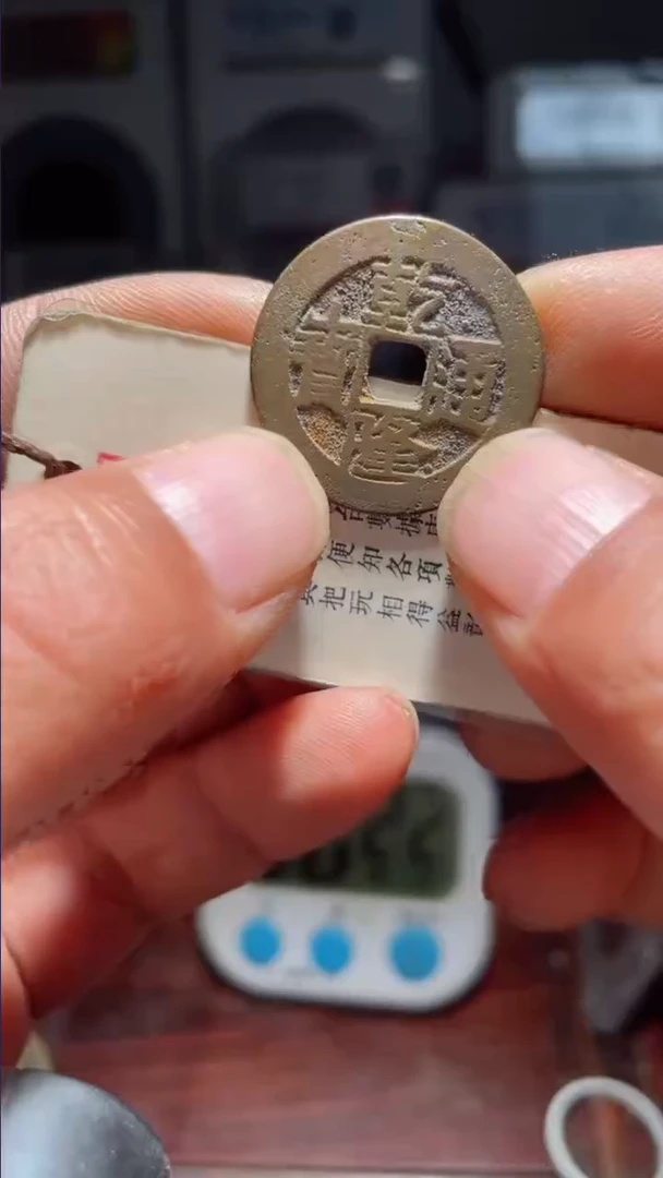 【闪购商品】乾隆