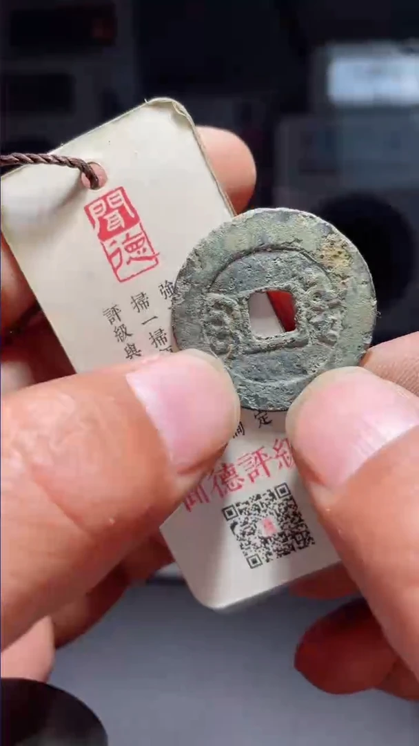 【闪购商品】康熙