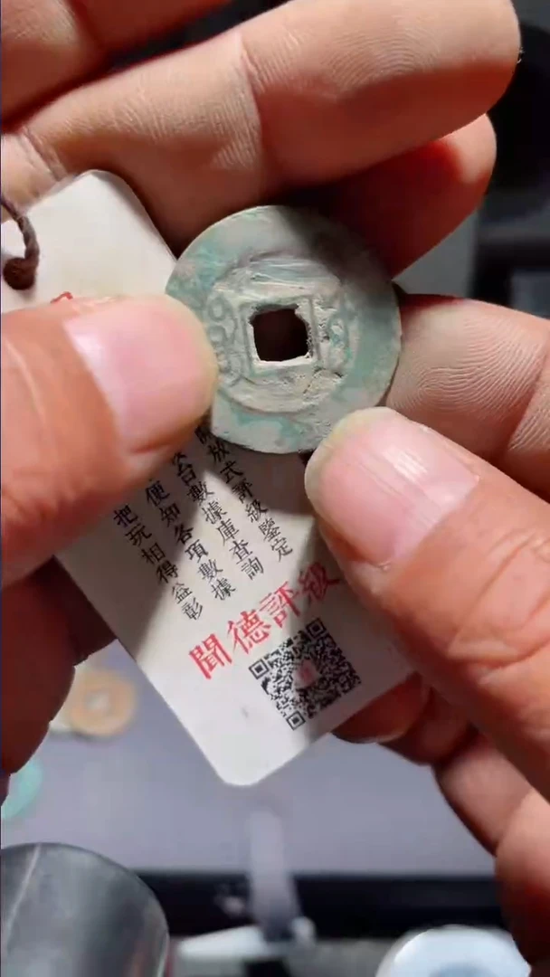 【闪购商品】康熙
