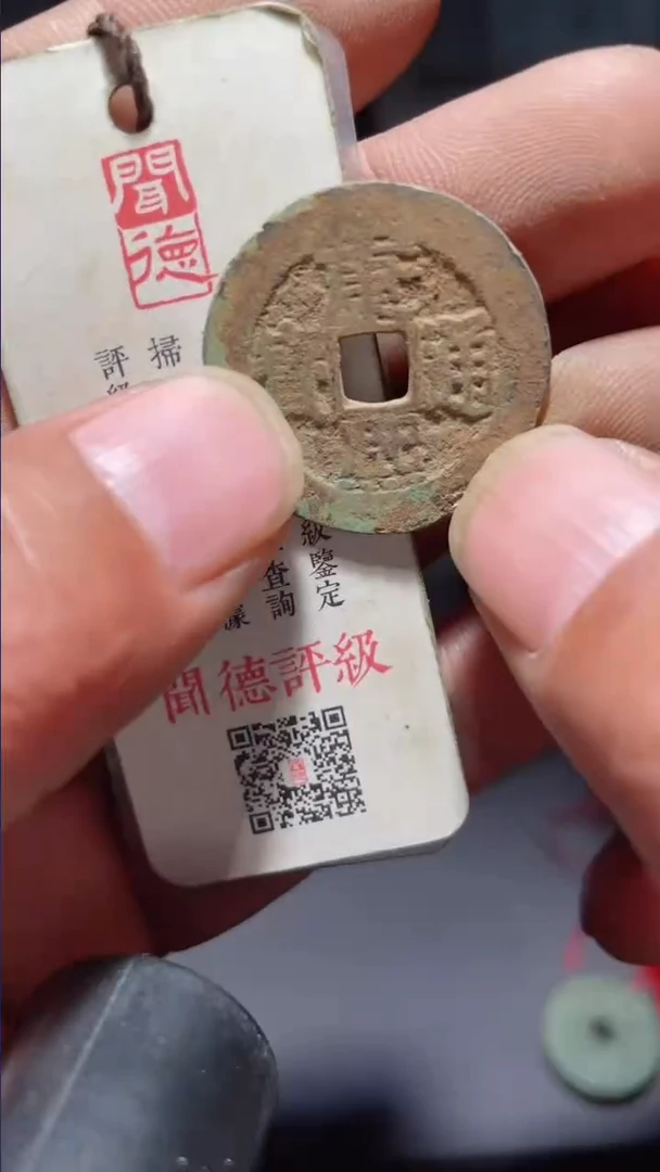 【闪购商品】康熙浙