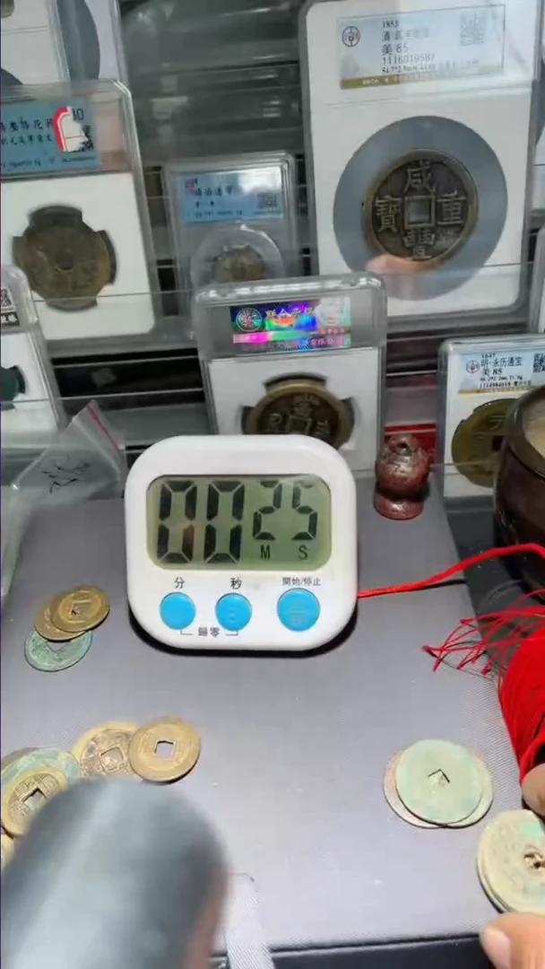 【闪购商品】筒