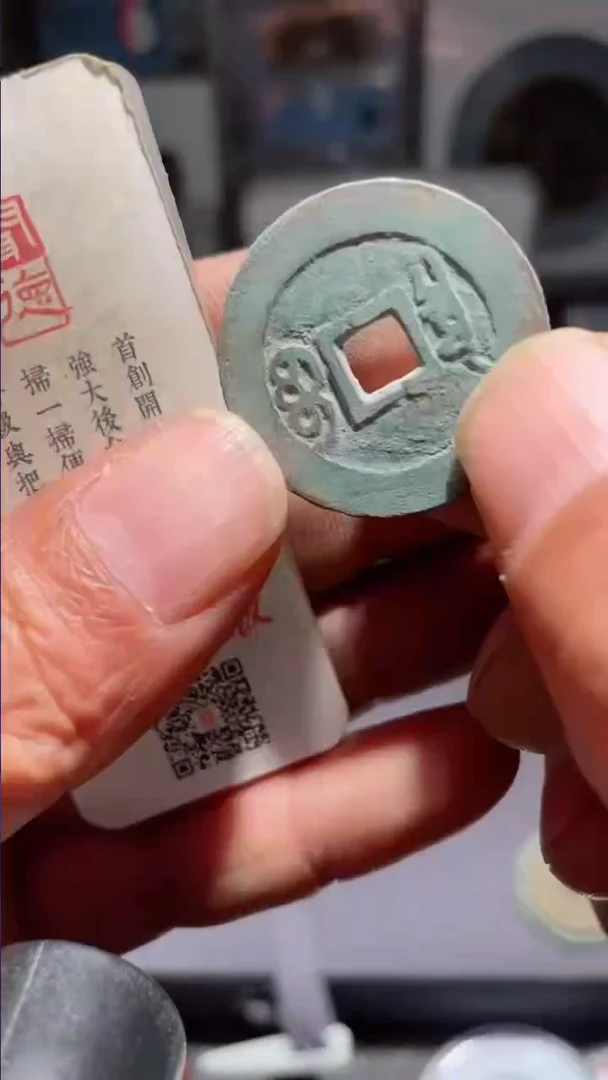 【闪购商品】康熙