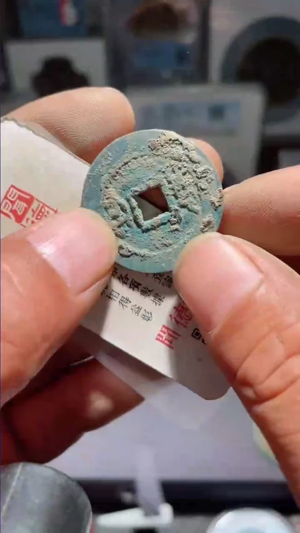 【闪购商品】康熙