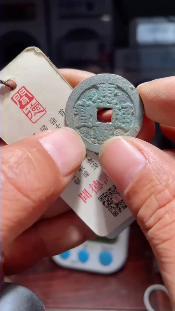 【闪购商品】康熙