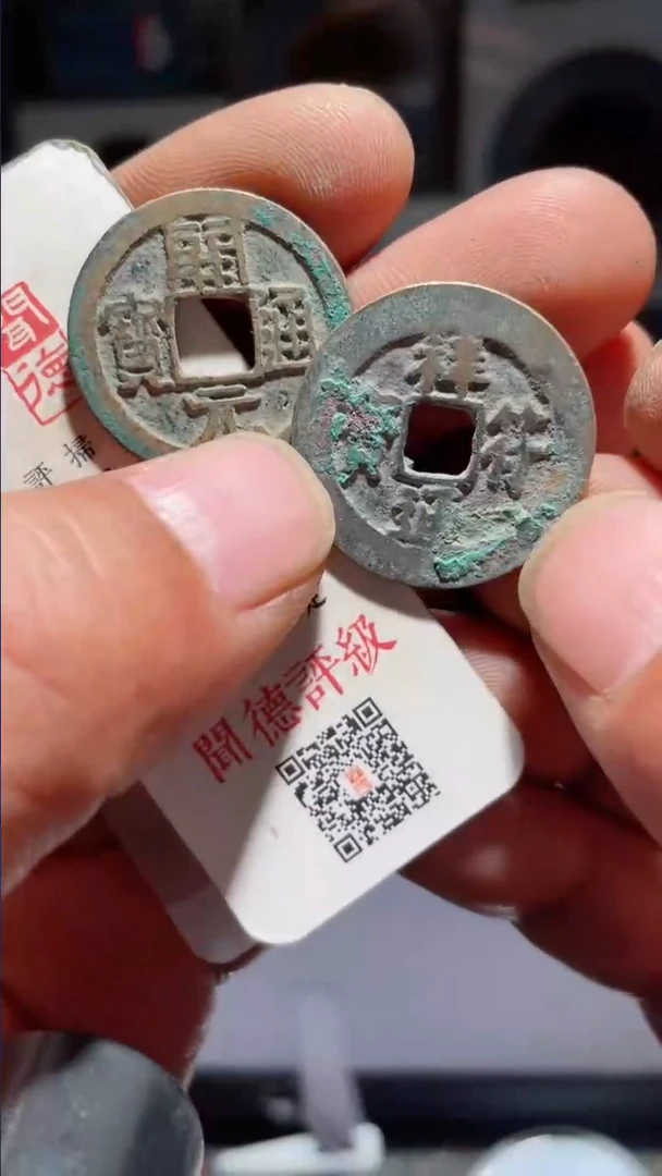 【闪购商品】祥符开元