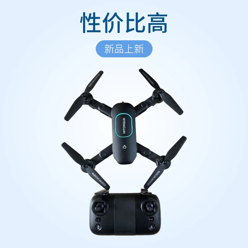 99新 新款无人 智能机