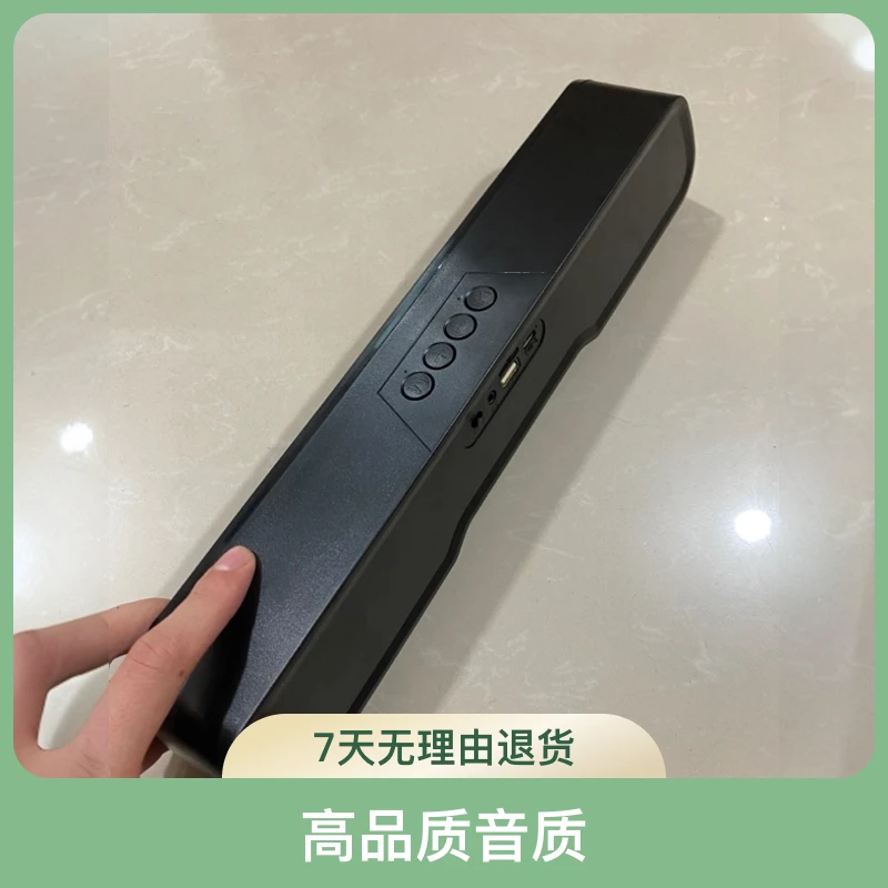 99新  蓝牙音箱 回音壁