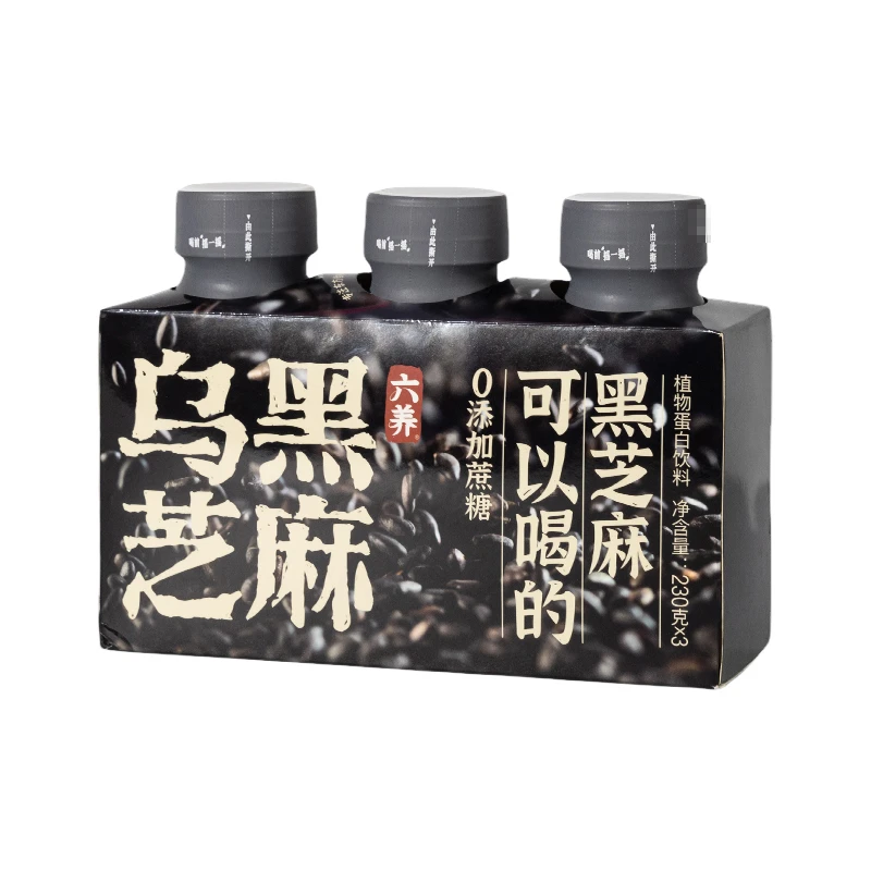 六养 乌黑芝麻植物蛋白饮料230g*3 营养早餐