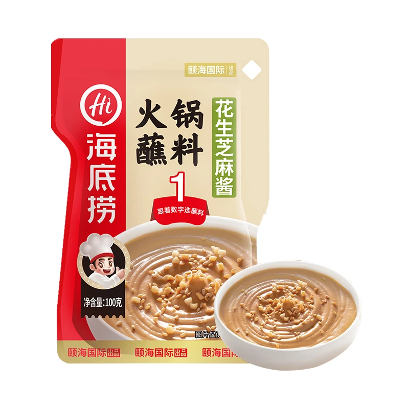 海底捞 火锅蘸料 花生芝麻酱 100g/袋 沃尔玛小时达 同城配送