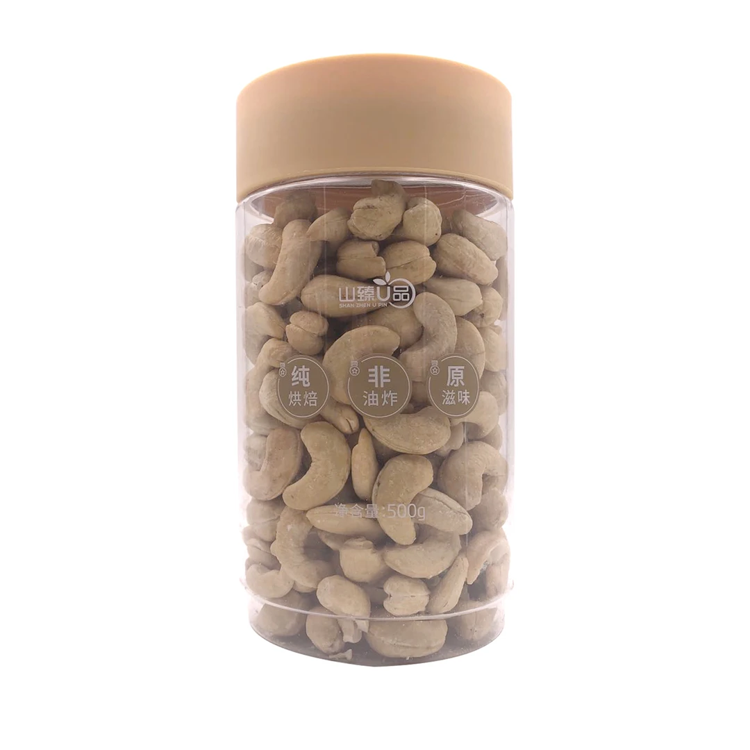 原味腰果 500g