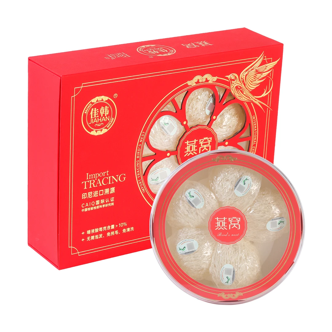 燕窝礼盒 735g（燕窝35g+蜂蜜700g）进口燕窝 燕盏