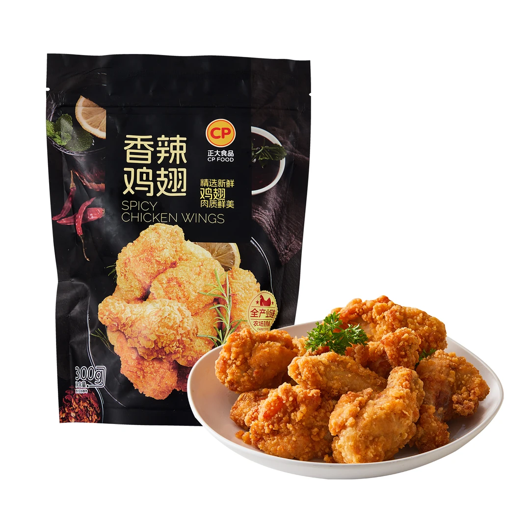 正大 香辣鸡翅 300g 新旧包装随机发货