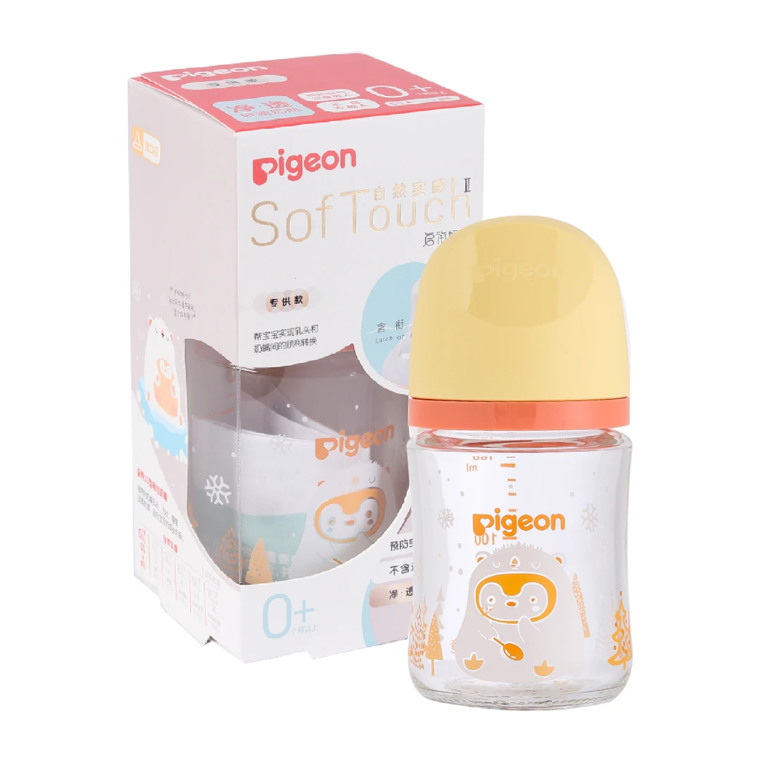 Pigeon/贝亲 自然实感 宽口径彩绘玻璃奶瓶 企鹅冒险 160mL 新生儿奶瓶