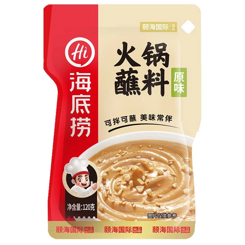 海底捞 原味火锅蘸料 120g 厨房调料火锅涮羊肉芝麻酱拌面酱 沃尔玛小时达 同城配送