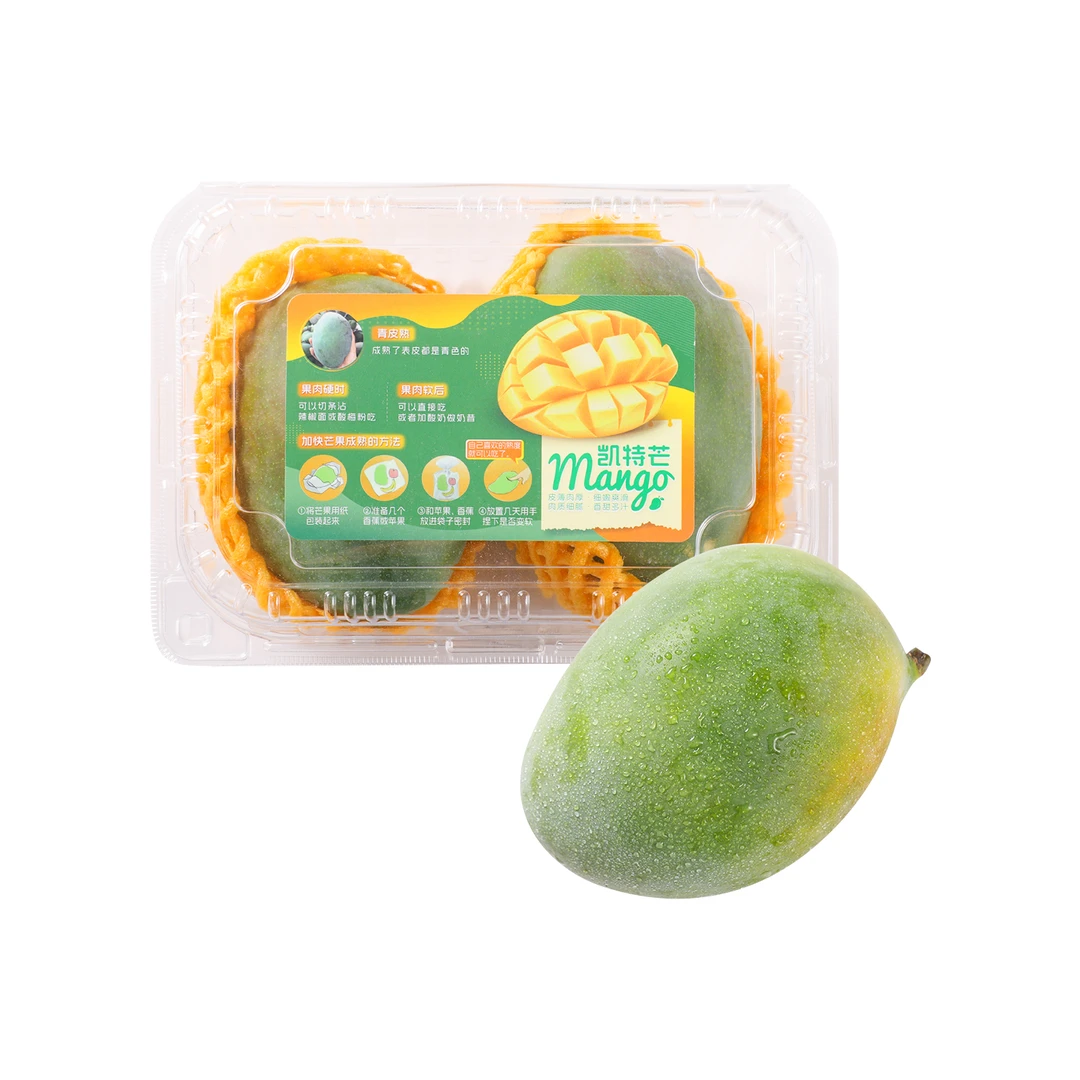 攀枝花凯特芒 ≥900g 2粒 /盒（单果400g起） 沃尔玛小时达 同城配送