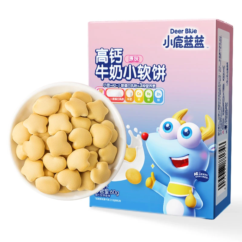Deer Blue/小鹿蓝蓝 高钙牛奶小软饼 原味 60g 儿童宝宝零食 沃尔玛小时达 同城配送