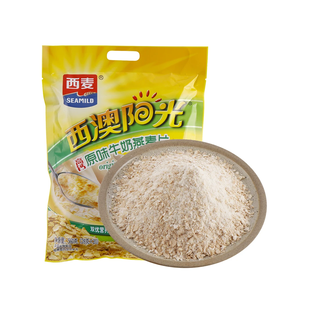 SEAMILD/西麦 高钙原味牛奶燕麦片 560g（28g*20）休闲营养冲调早餐