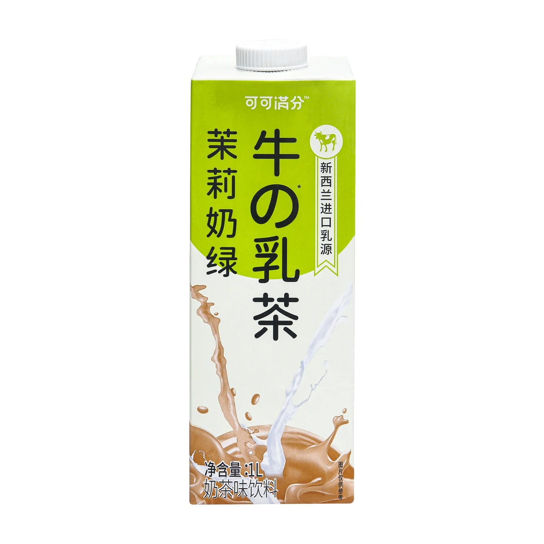 可可满分 茉莉奶绿牛乳茶 1L 沃尔玛小时达 同城配送