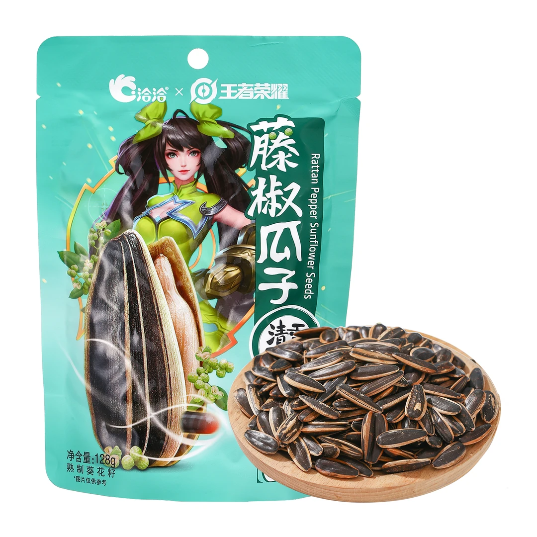 ChaCheer/洽洽 藤椒瓜子 128g 新旧包装随机发货