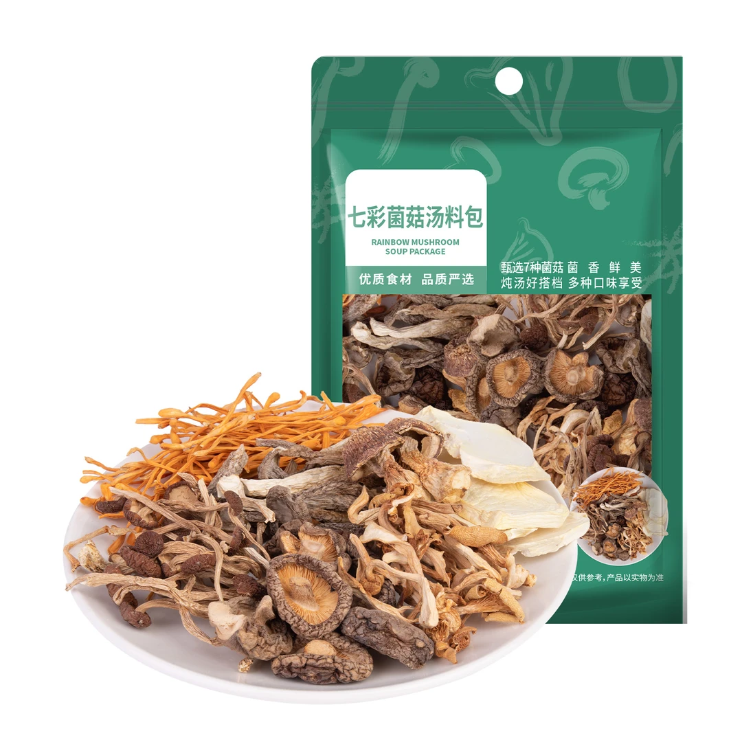禾煜 七彩菌菇汤料包 60g/袋 沃尔玛小时达 同城配送