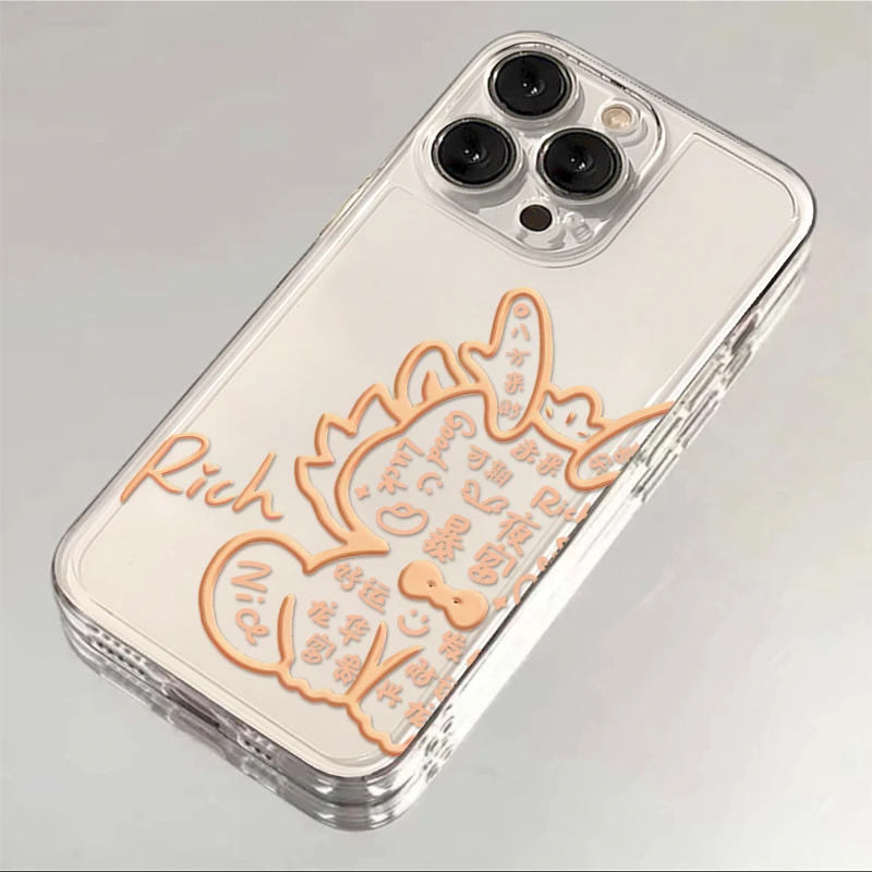 【专享0.01】RICH龙年祝福iPhone15手机壳13/11苹果14太空壳华为套