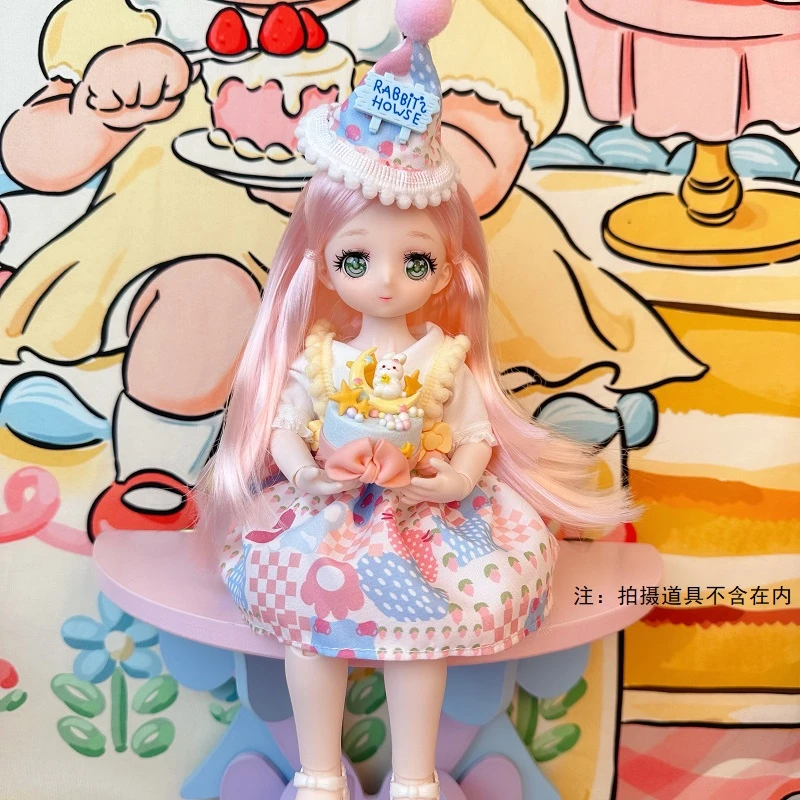 30厘米-星星公主娃娃过家家女孩礼物玩具时尚