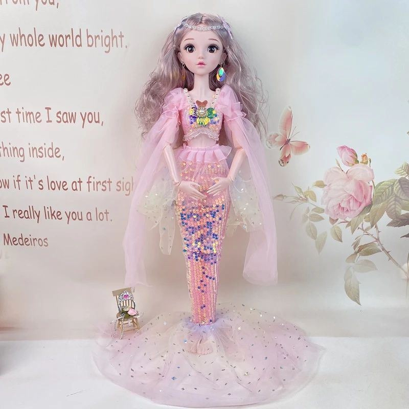 60厘米-粉贝壳紫珍珠公主娃娃过家家女孩礼物玩具时尚