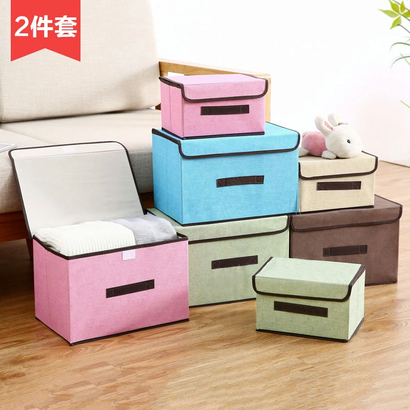 无纺布收纳箱衣袜收纳盒玩具分格收纳箱家用防尘衣柜收纳箱便携盒