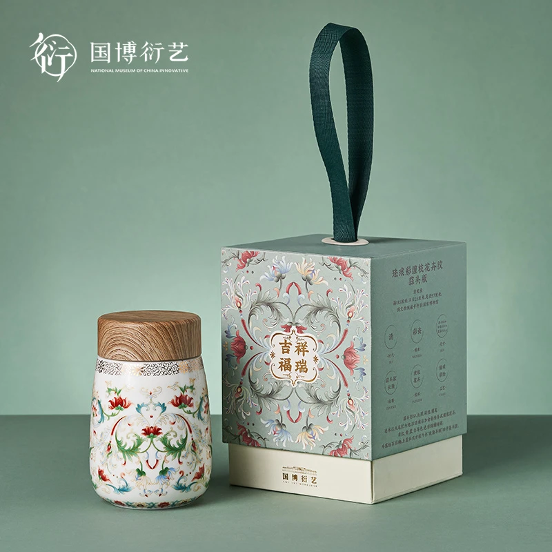 中国国家博物馆吉祥福瑞陶瓷双层随行杯高颜值便携文创生日礼物