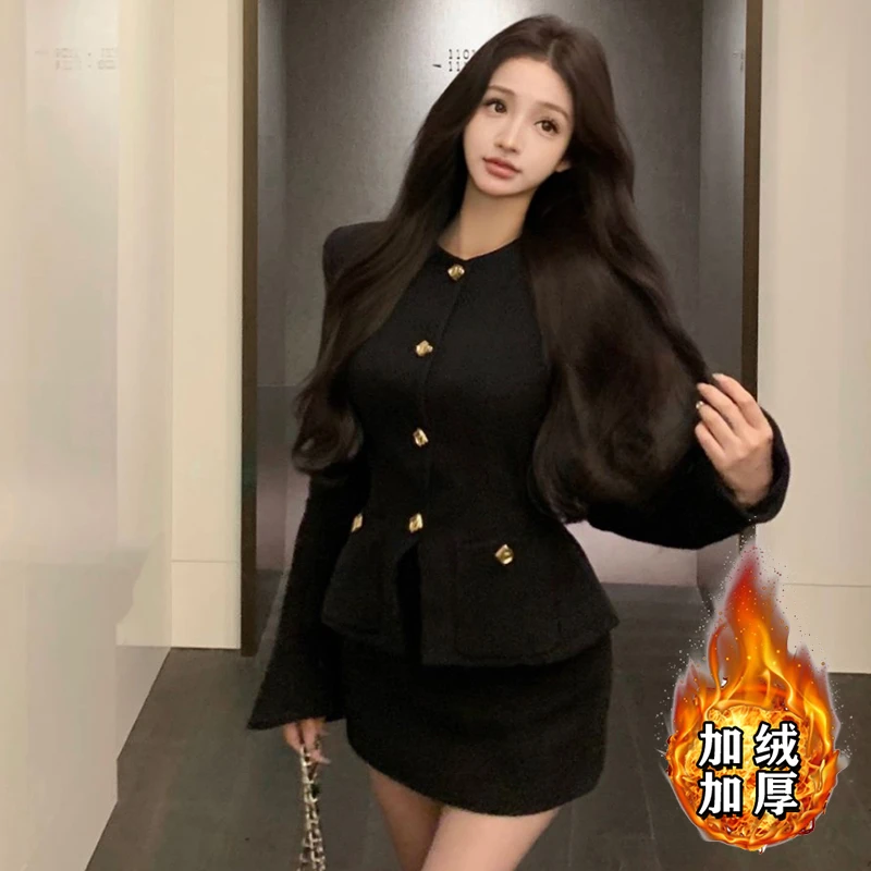 【加绒加厚】【两件套】2025新款女装新中式修身显瘦气质女士套装2713