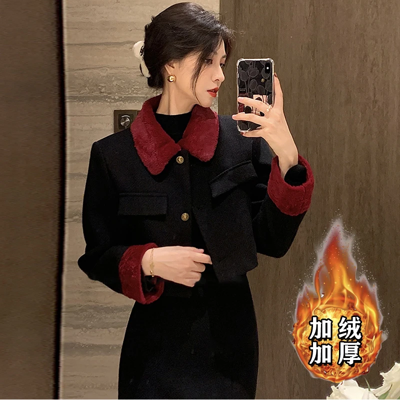 小香风外套套装女法式鱼尾裙名媛气质裙子两件套6387