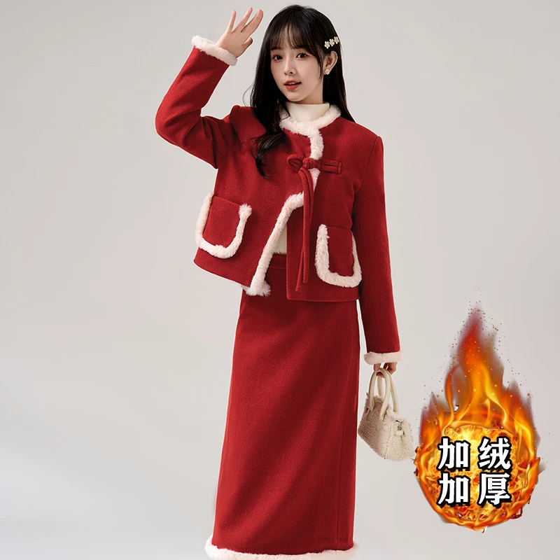 【加绒加厚】【两件套】冬高级感气质韩剧穿搭法式小香风两件套装2534