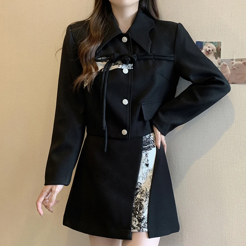 【两件套】大码遮肉显瘦搭配女胖mm中式外套a字半身裙6459