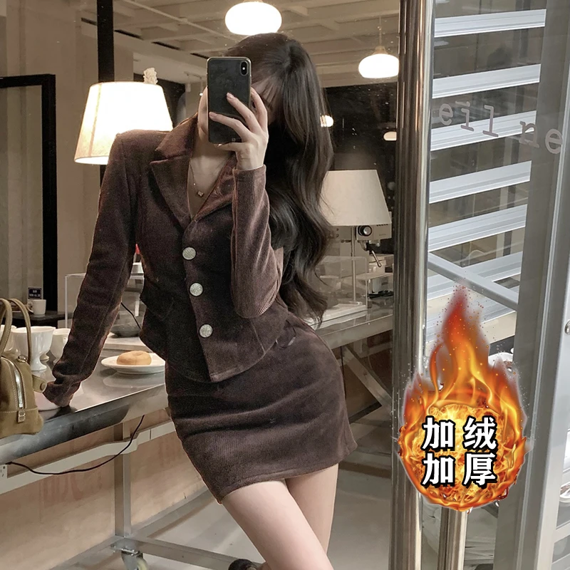 【长款/短款】美拉德色高级感韩剧穿搭外套气质搭半身裙套装6370