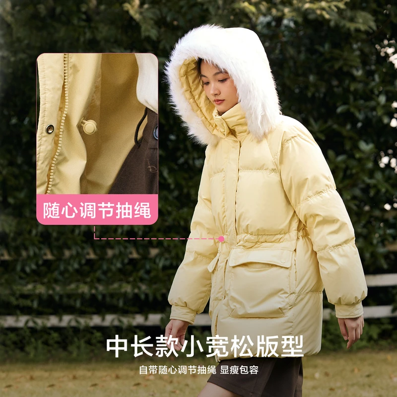 【防风防水】森马羽绒服女中长款收腰宽松连帽厚外套