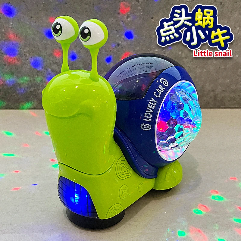 婴儿玩具电动点头小蜗牛儿童0-1周岁3至6男孩女宝宝2到4启蒙5益智