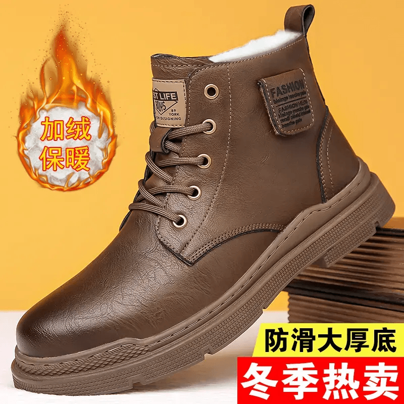 【冬季热卖】男士英伦风时尚加绒加厚保暖雪地靴厚底高帮马丁靴