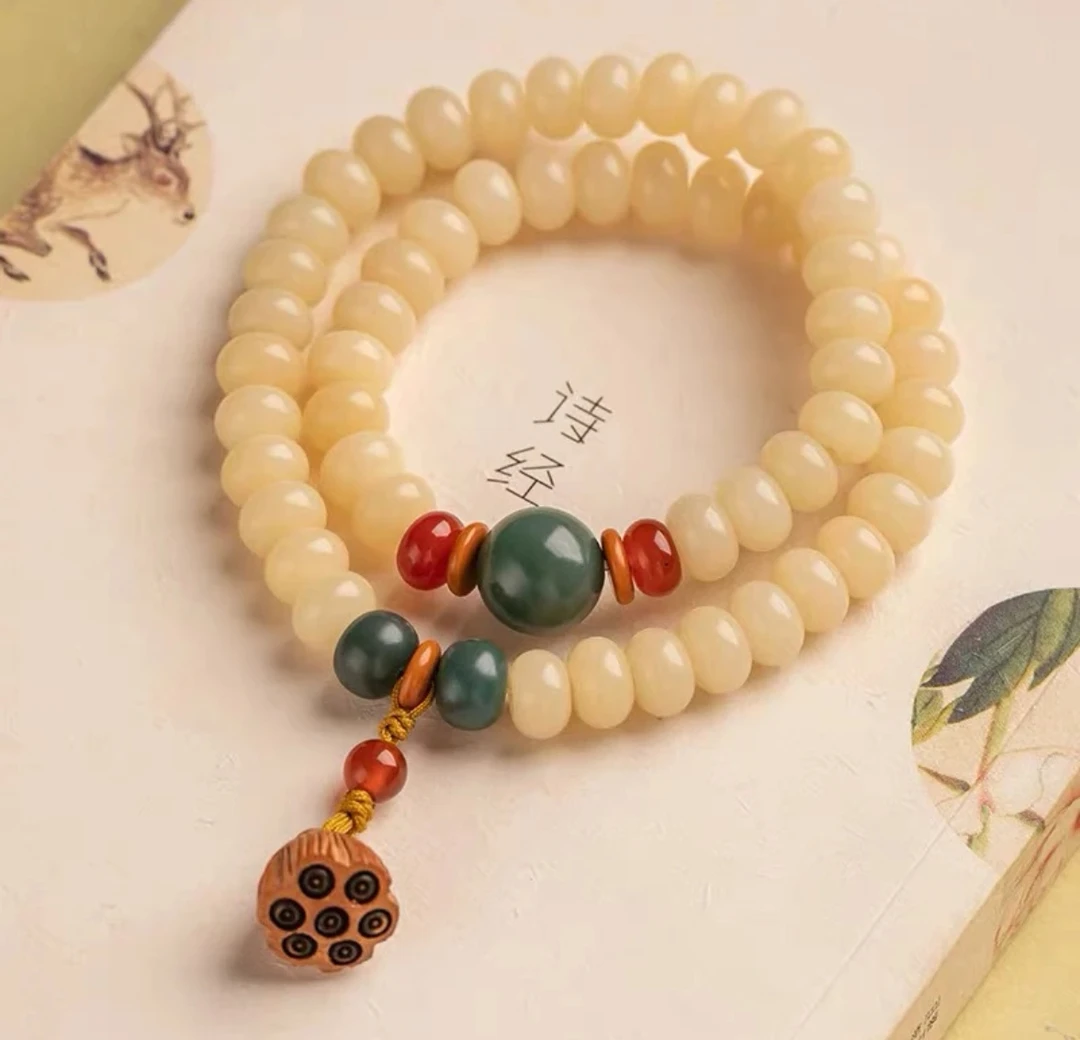 （有盘玩袋）奶油菩提手持算盘珠56颗玉化白菩提根双圈男女文玩莲蓬