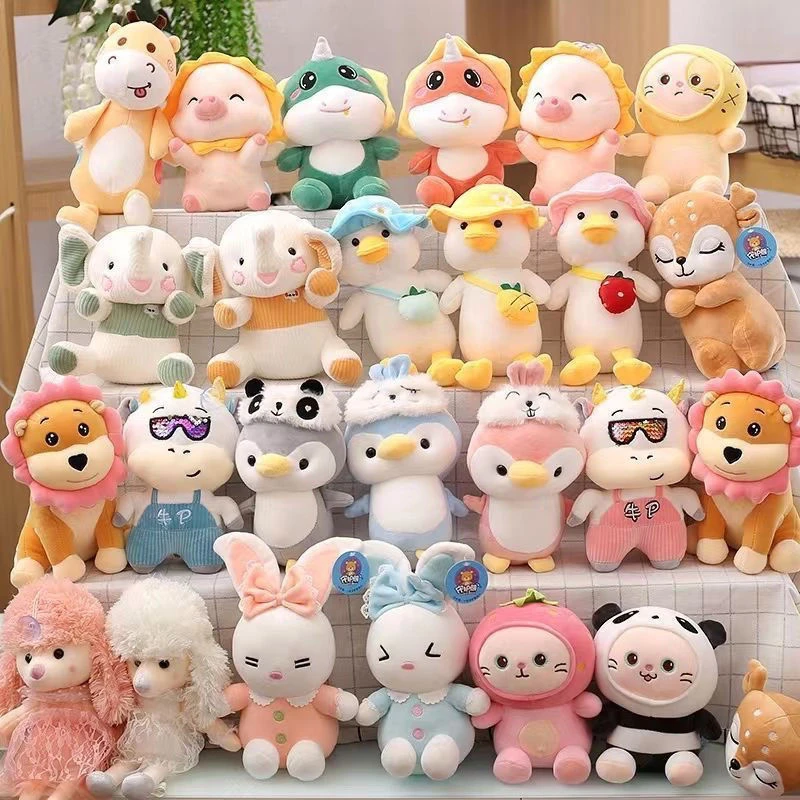 娃娃机专用毛绒玩具婚庆抛洒毛绒公仔生日活动礼品套圈娃娃