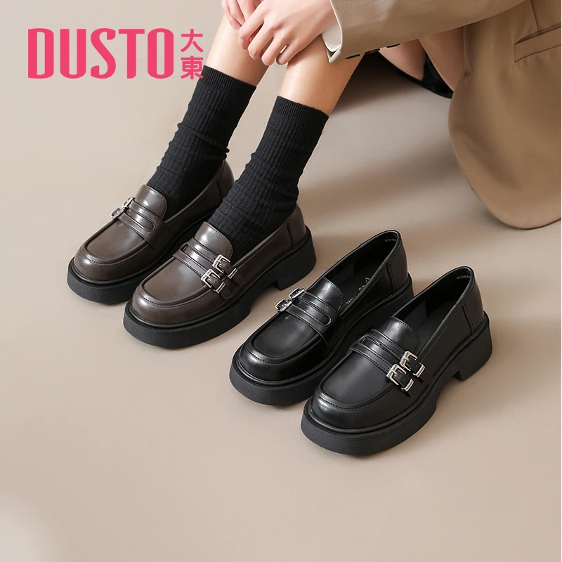 DUSTO/大东厚底乐福鞋2025春季新款小皮鞋女时尚百搭增高女鞋0706
