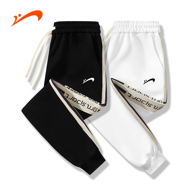 【加绒加厚可选】贵人鸟新款运动裤男字母长裤女百搭束脚潮流卫裤