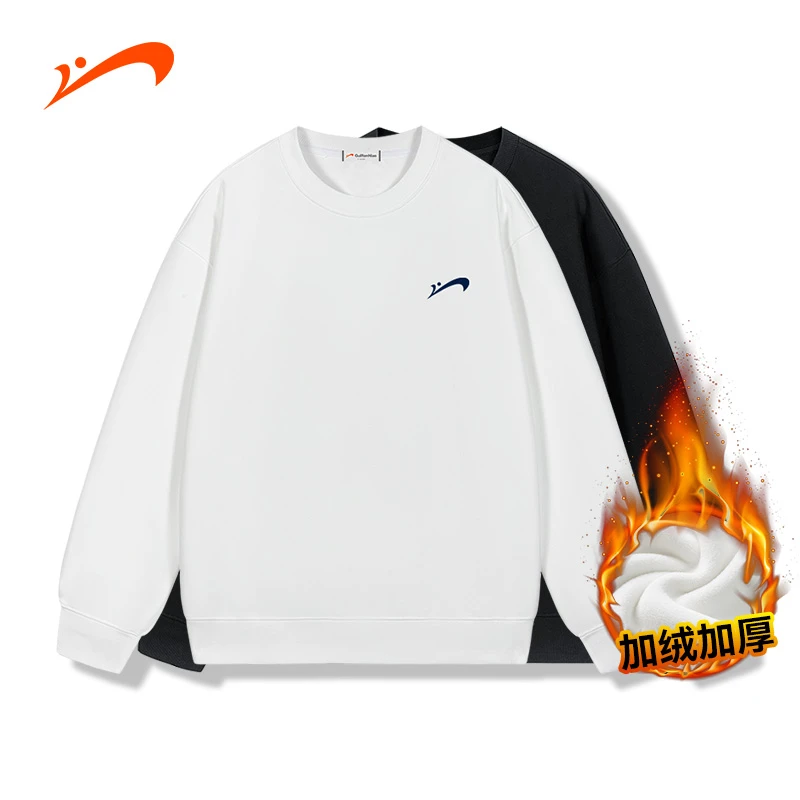 【加绒可选】贵人鸟春季圆领纯色百搭卫衣休闲运动上衣情侣 K