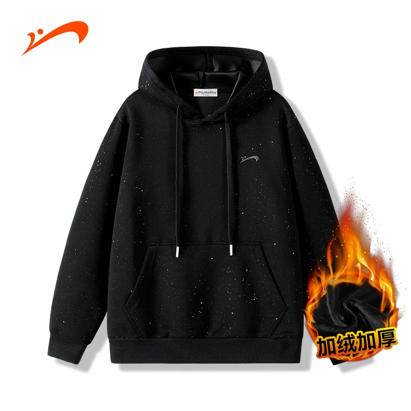 【满天星】贵人鸟男女同款加绒加厚圆领冬季卫衣连帽套头宽松卫衣