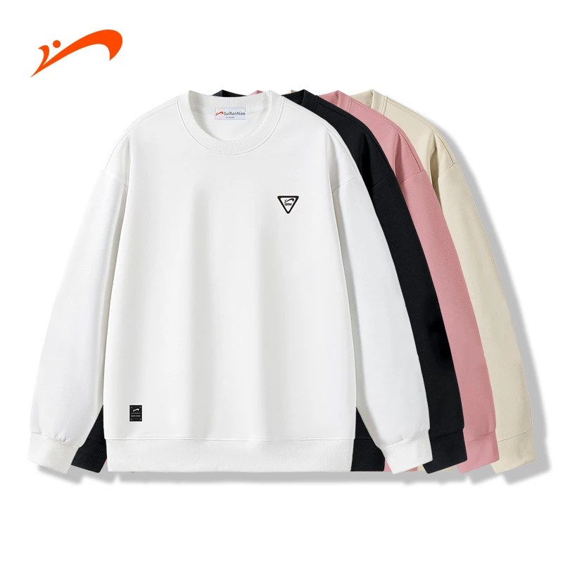 【秋冬上新】贵人鸟圆领卫衣男女同款时尚运动宽松潮流情侣百搭上衣