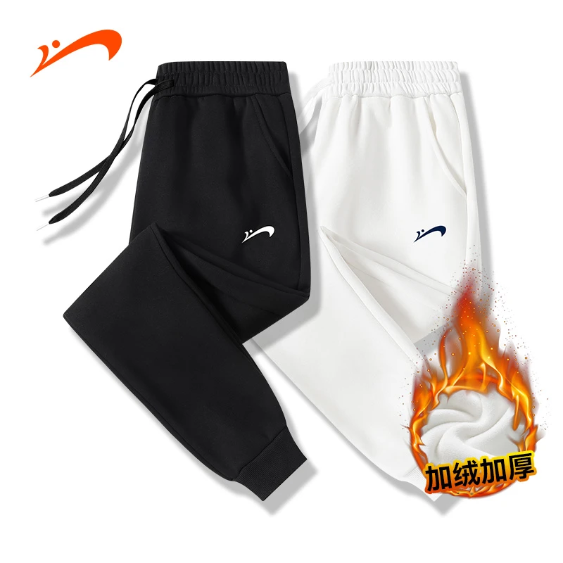 【加绒可选】贵人鸟春季男女保暖休闲裤百搭纯色卫裤时尚简约 K