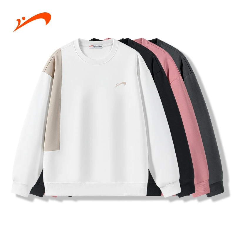 【秋季上新】贵人鸟秋冬款圆领卫衣潮流百搭男经典撞色套头长袖女